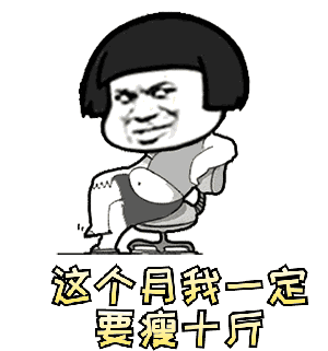 示例图片